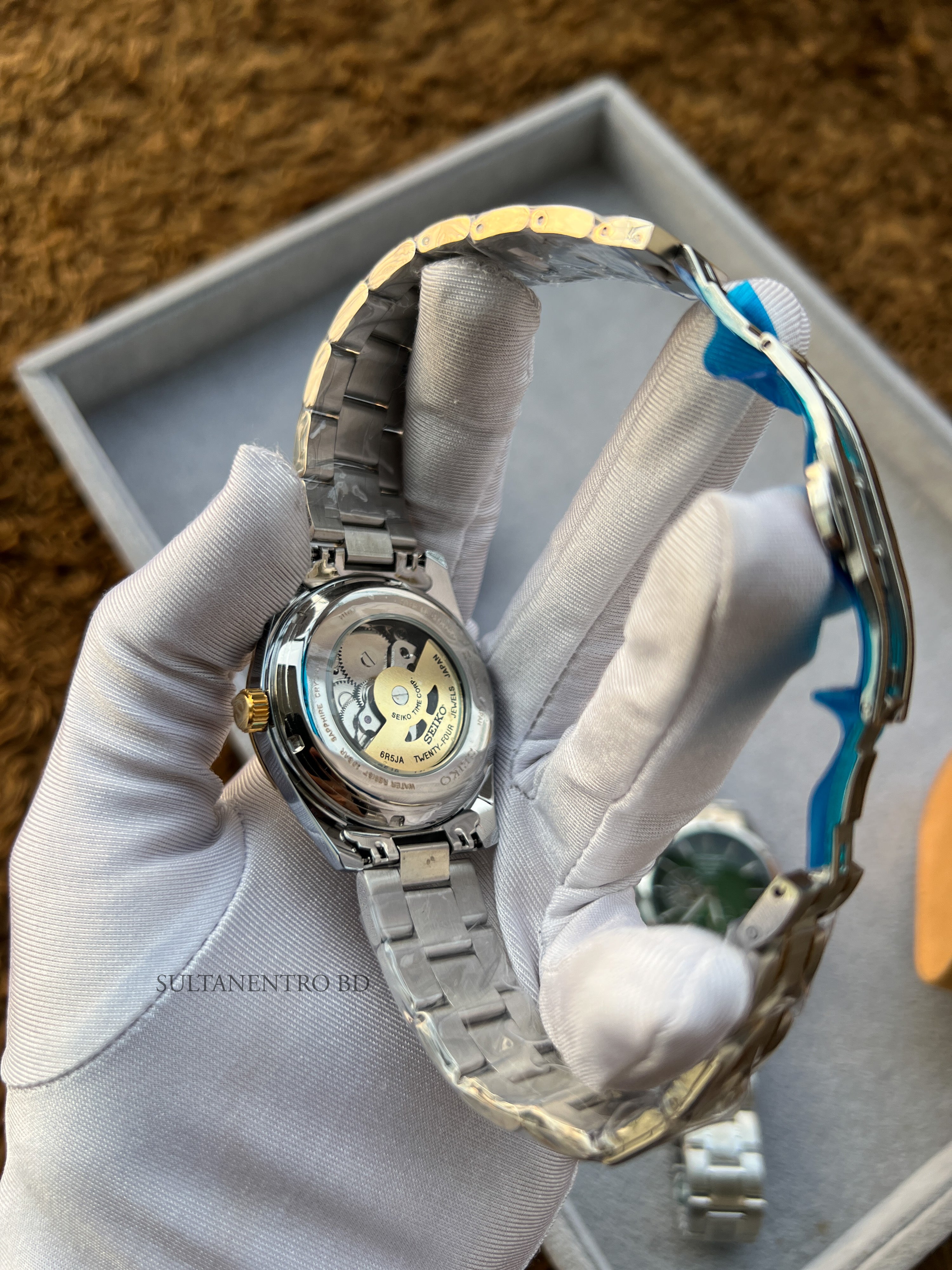 Seiko Prestige Automatic Watch