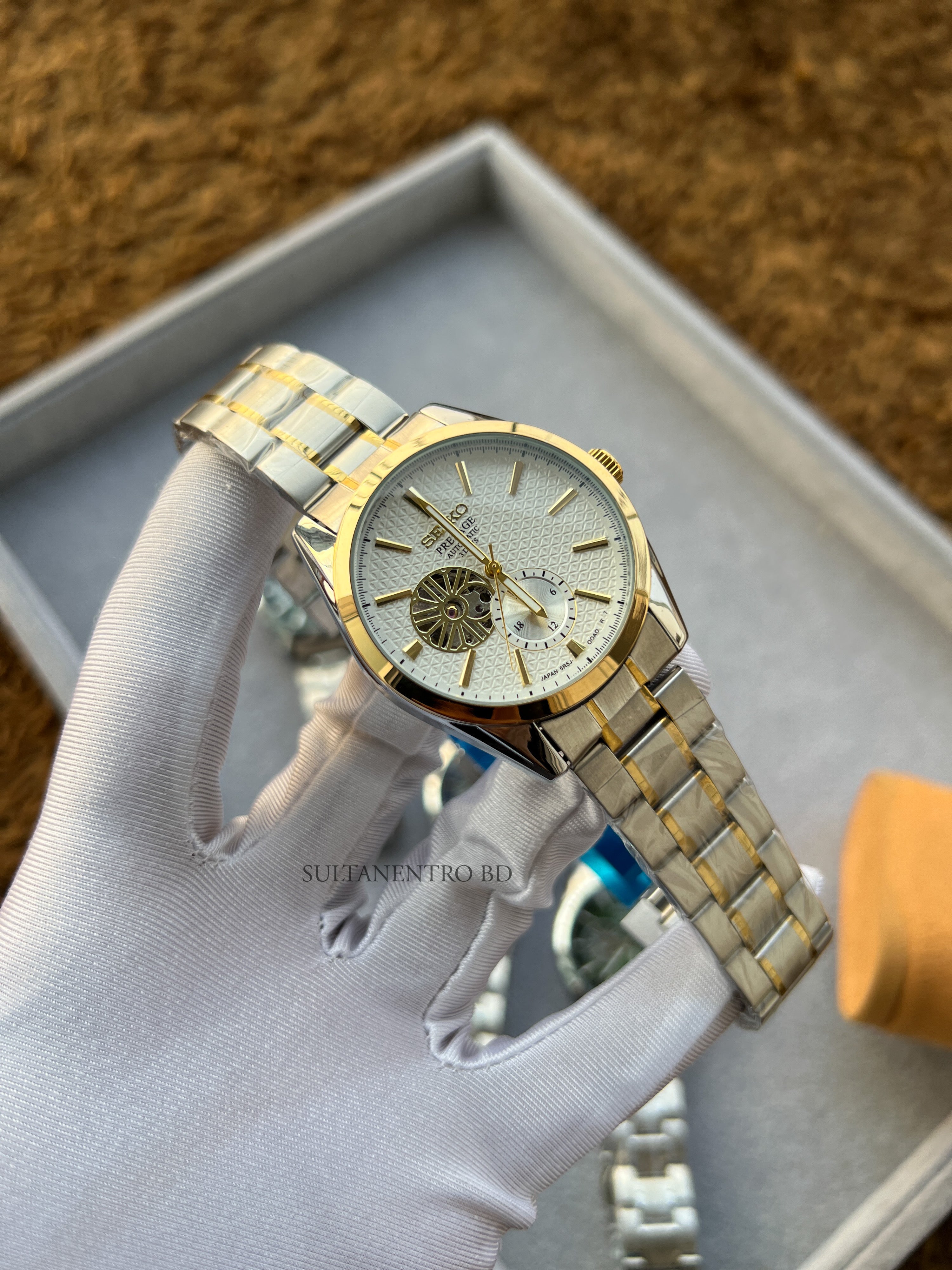 Seiko Prestige Automatic Watch