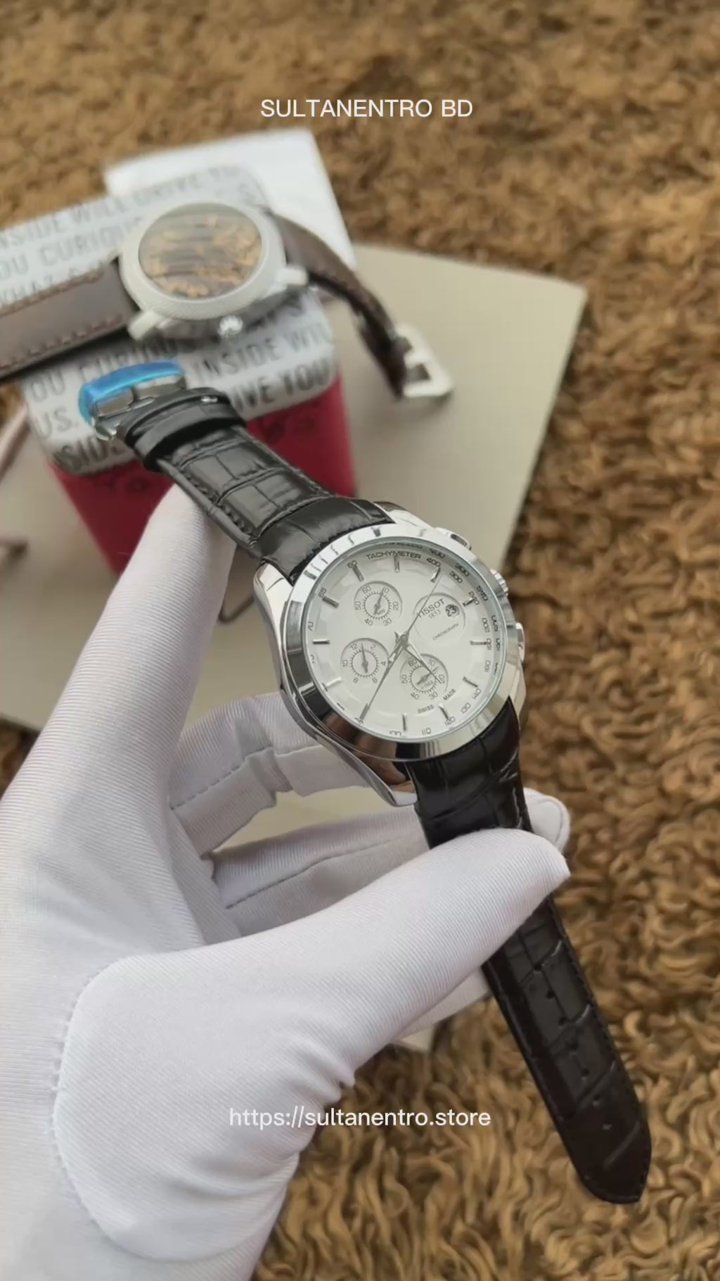 Tissot Active Chronograph Watch